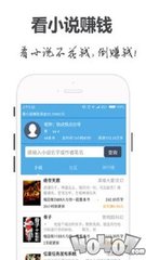 贝博app体育